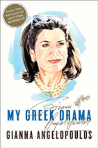 Book cover for My Greek Drama by Giana Angelopoulos